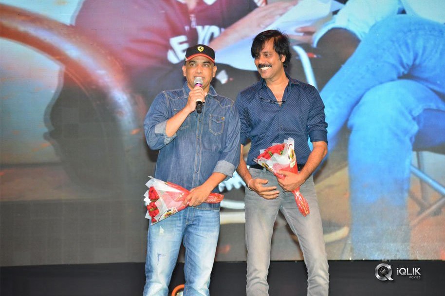 Chal-Mohan-Ranga-Pre-Release-Function-Photos